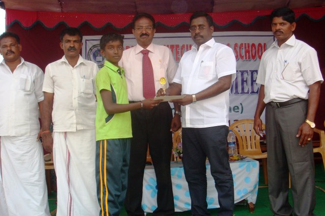 Zonal Sports - 2014